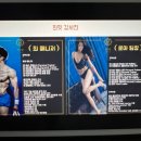 희핏 PT 헬스 이미지