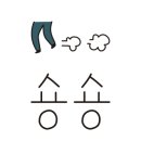 운정 에이스 스크린 이미지