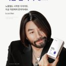 온유한의원 이미지