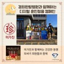 경희병원 이미지