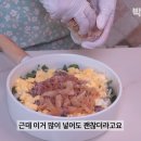 낫토 처리하기 좋은 참치 낫토 비빔밥.JPG 이미지