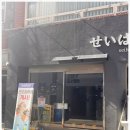 팝스테이 이미지