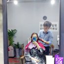 와이제이미용실