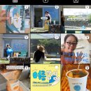 라이프이즌트쿨