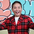 봉식당 뉴스1