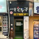 현아의 작업실 이미지