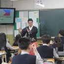탄현중학교