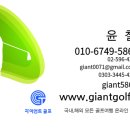 청풍호로 7길 이미지