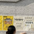 삼죽작은도서관 이미지