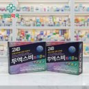 경인약국 이미지