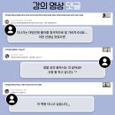 루트학원 이미지