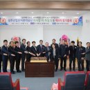 성주산업 이미지