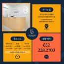 본디안내과의원 이미지