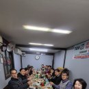 인덕활어회