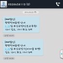 순대고을 이미지