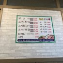 황금오리셋 이미지