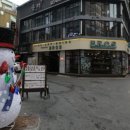 한국청원 네이버블로그