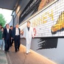 ㈜동아종합정비 이미지