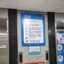[부곡스포츠센터] 의왕 수원 수영장 자유수영 후기