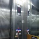 삼우프라자 이미지