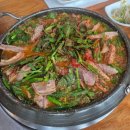 금강산흑염소전문점 이미지