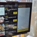 대구광역시남구청 | 봉덕동맛집 남구청맛집 대손갈비 솔직후기