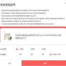 이후헤어필