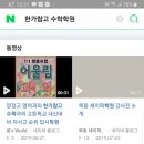 호손컴퍼니 이미지