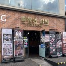 마장동김씨 장안점 이미지