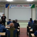 생생축산 - 강남구 광평로51길 27 | 생생축산