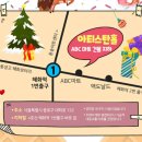 신우여행사 이미지