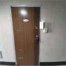 해동빌딩 이미지