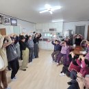 칠정경로당 이미지