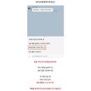 현컨설팅 - 중랑구 봉우재로2길 6-4 | 현컨설팅