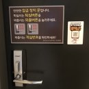 궁무인텔 이미지