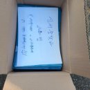 신서중학교 앞 이미지