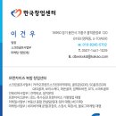 하나로스크린골프 이미지