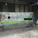 매니아PC방 이미지