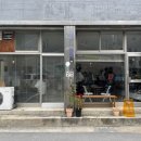 서두물로4-10 네이버블로그