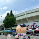 종합게임랜드 | 놓치면 아쉬운 꿀팁! 잠실 2026 두산베어스 망곰데이 팝업 페스티벌 총정리