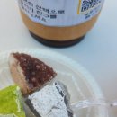 하나로마트(인화점) 이미지