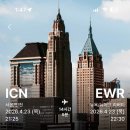 삼성로주유소 | [26] March, 퇴사만 네번째 30대 백수일기(야장/미국/제주/아차산/한강)