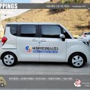 대구이티에스