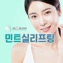 삼성미의원 이미지