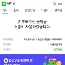 새봄안과의원 이미지