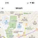 서울 2024학년도 금호고등학교 지구과학 기간제 교원 채용 공고 ( 2024.08.10 (토) 마감 ) 이미지