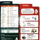 일산문화예술창작소 회의실 및 라운지 | 예술이 일상이 되는 곳, 고양 <고양시 문화예술 공간 아카이빙>