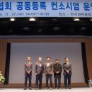 켐브레인 이미지