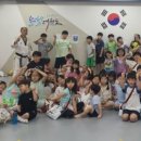 경희대 별빛 태권도장 이미지