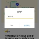 서울메이치과의원 이미지